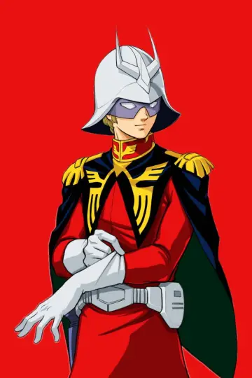 Plakat к сериалу "Mobile Suit Gundam" #1378789