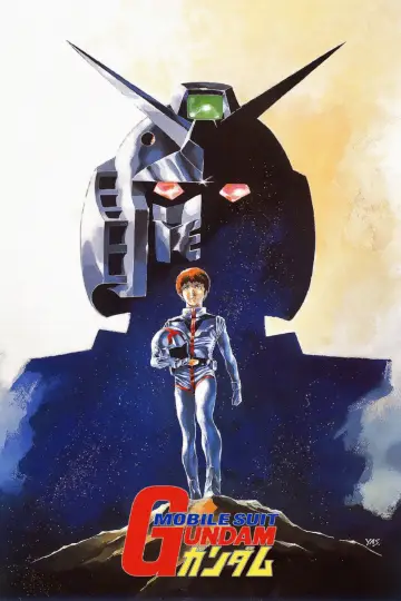 Plakat к сериалу "Mobile Suit Gundam" #1378792