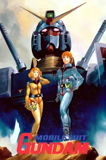 Plakat к сериалу "Mobile Suit Gundam" #1378793