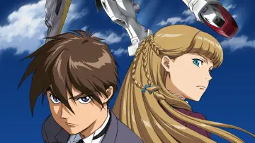 Zasłona к сериалу "Kombinezon bojowy Gundam Wing" #1385516