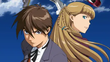 Zasłona к сериалу "Kombinezon bojowy Gundam Wing" #1385517