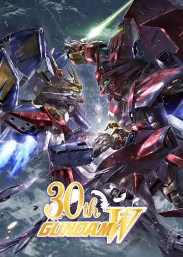 Plakat к сериалу "Kombinezon bojowy Gundam Wing" #1385534