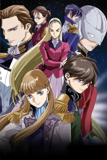 Plakat к сериалу "Kombinezon bojowy Gundam Wing" #1385535