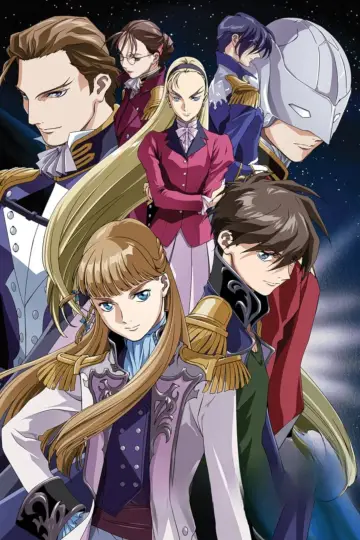 Plakat к сериалу "Kombinezon bojowy Gundam Wing" #1385536