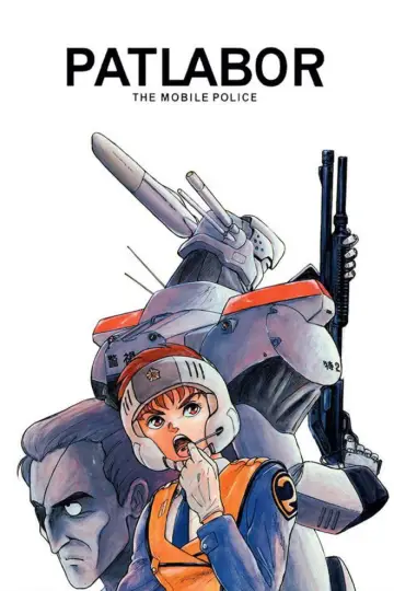 Patlabor: Początki plakat