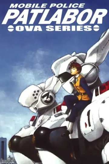 Plakat do serialu "Patlabor: Początki" #1811778