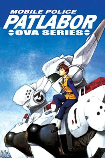 Plakat do serialu "Patlabor: Początki" #1811780