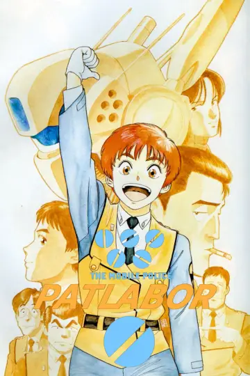 Plakat do serialu "Patlabor: Początki" #1811781