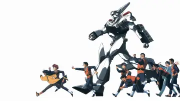 Zasłona do serialu "Patlabor: Nowe akta" #1504107