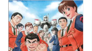 Zasłona do serialu "Patlabor: Nowe akta" #1504109