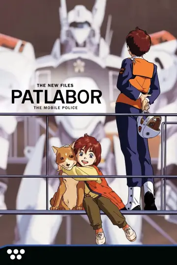 Patlabor: Nowe akta (1990)