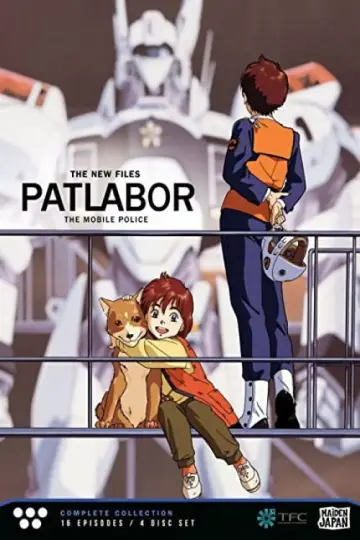 Plakat do serialu "Patlabor: Nowe akta" #1504113