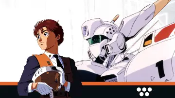 Zasłona к сериалу "機動警察パトレイバー" #1406257