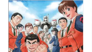 Zasłona к сериалу "機動警察パトレイバー" #1406261