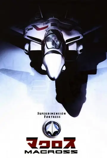 超時空要塞マクロス (1982)