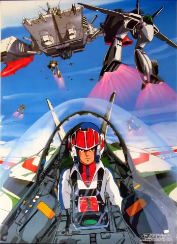 Plakat к сериалу "超時空要塞マクロス" #1403338