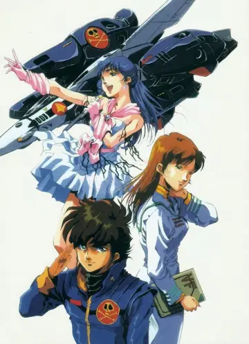 Plakat к сериалу "超時空要塞マクロス" #1403340
