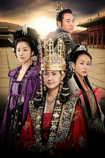 Plakat do serialu "선덕여왕" #1688159