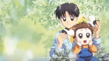 Zasłona к сериалу "赤ちゃんと僕" #1435240