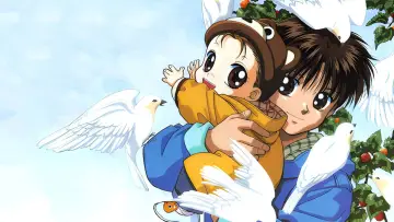 Zasłona к сериалу "赤ちゃんと僕" #1435241