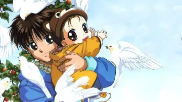 Zasłona к сериалу "赤ちゃんと僕" #1435242