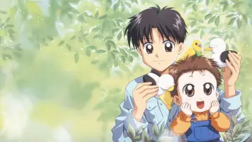 Zasłona к сериалу "赤ちゃんと僕" #1435243