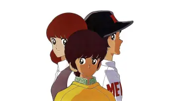 Zasłona к сериалу "タッチ" #1371929