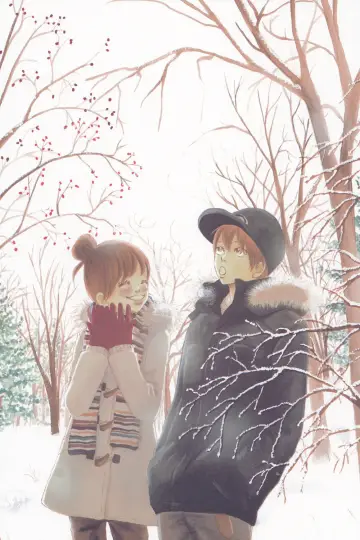 Bokura ga ita plakat