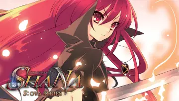 Zasłona к сериалу "灼眼のシャナ" #1340916