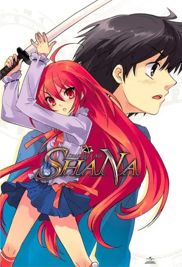 Plakat к сериалу "灼眼のシャナ" #1340926