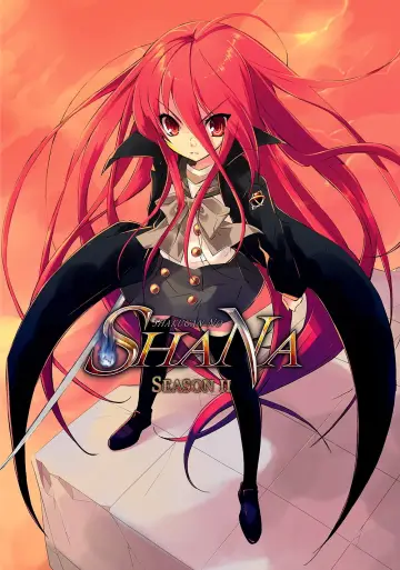 Plakat к сериалу "灼眼のシャナ" #1340928