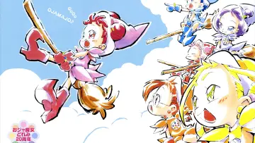 Zasłona do serialu "おジャ魔女どれみ" #1784089