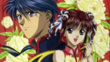 Zasłona do serialu "Fushigi Yugi: Tajemnicza gra" #1590997