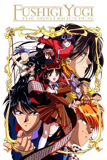 Fushigi Yugi: Tajemnicza gra plakat