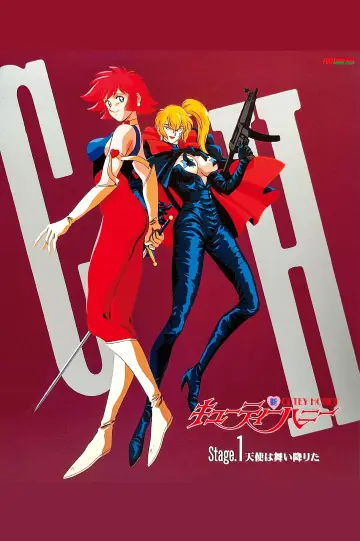 Plakat do serialu "Nowa Cutey Honey" #1680772