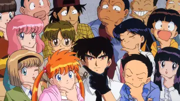 Zasłona do serialu "地獄先生ぬ~べ~" #1724475