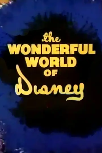 Plakat do serialu "The Wonderful World of Disney" #1657358