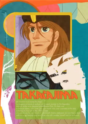Plakat do serialu "Wyspa Skarbów" #1671757