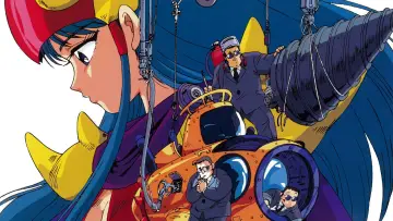 Zasłona do serialu "ゲンジ通信あげだま" #1665971
