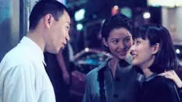 Zasłona do serialu "妙手仁心" #1407786