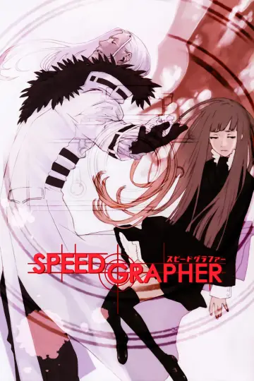 Plakat к сериалу "SPEED GRAPHER" #1435321