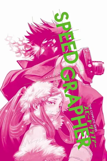 Plakat к сериалу "SPEED GRAPHER" #1435322