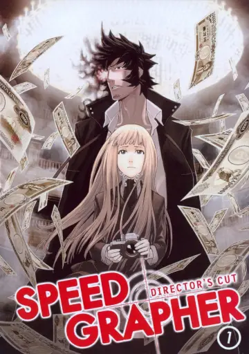 Plakat к сериалу "SPEED GRAPHER" #1435323
