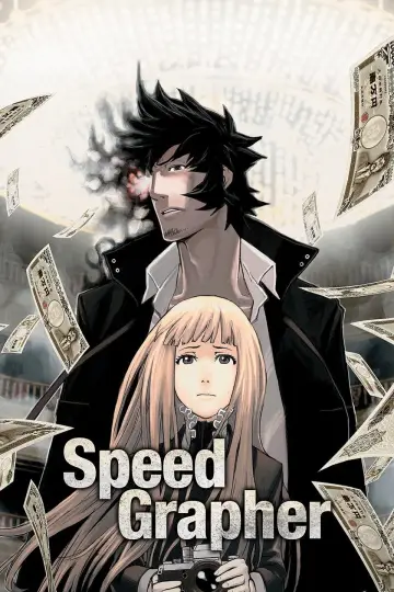 Plakat к сериалу "SPEED GRAPHER" #1435327