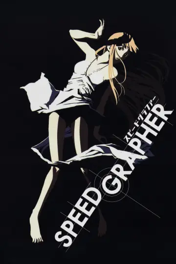 Plakat к сериалу "SPEED GRAPHER" #1435328