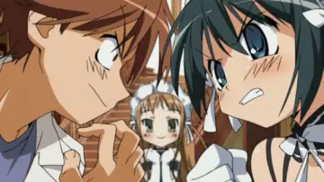 Zasłona к сериалу "これが私の御主人様" #1414069