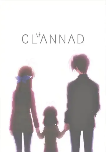 Plakat к сериалу "CLANNAD" #1345049