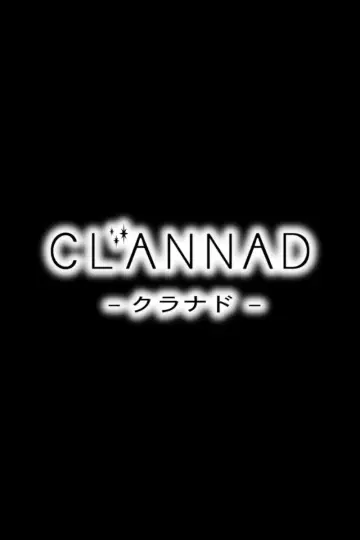 Plakat do serialu "CLANNAD" #1536840