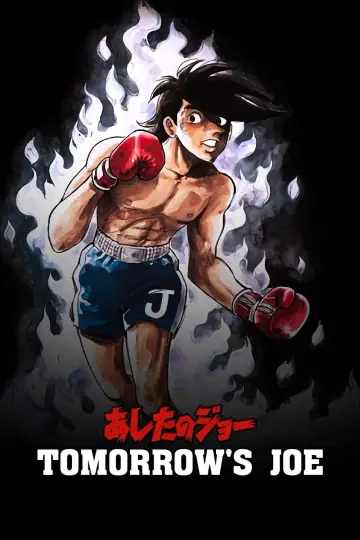 Plakat к сериалу "あしたのジョー" #1348564