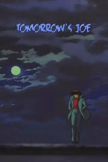 Plakat к сериалу "あしたのジョー" #1348581
